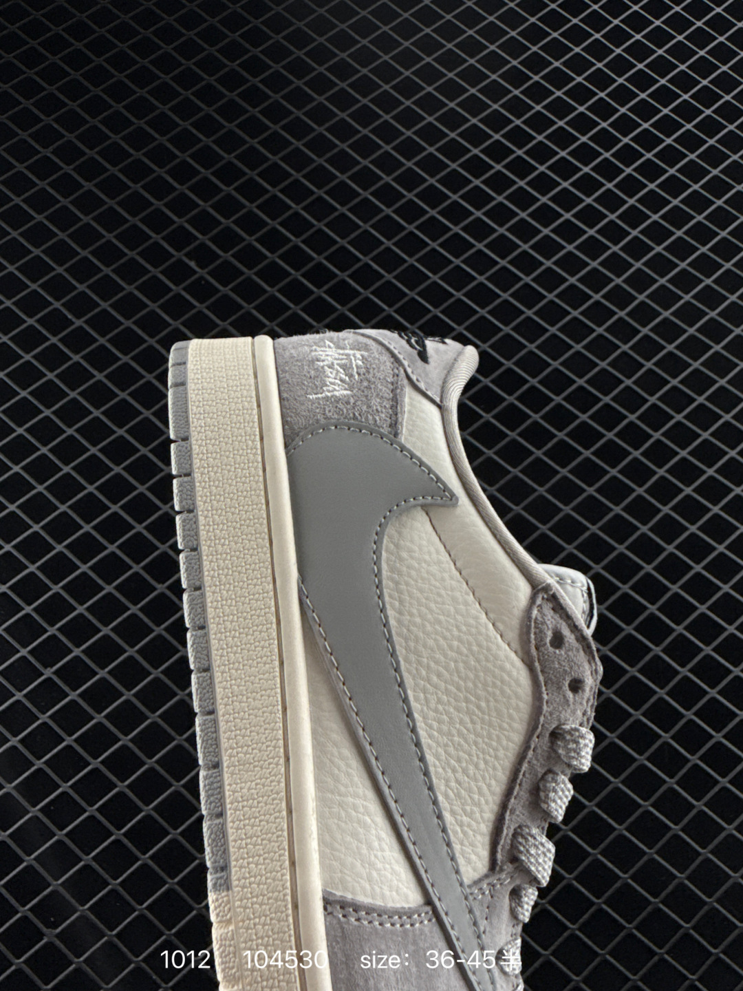 Travis Scott x Air Jordan 1 ” Reverse Mocha “